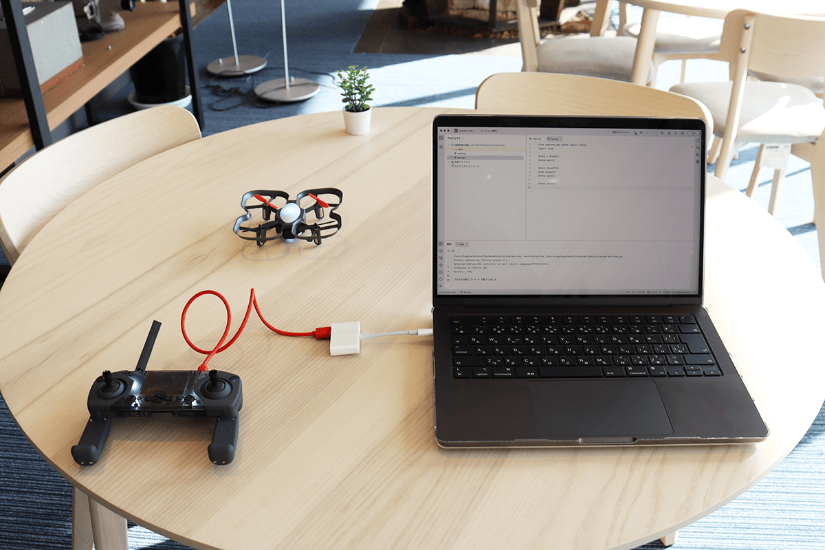 ドローンプログラミング研修