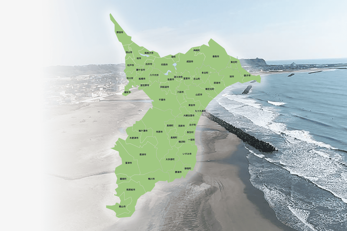 千葉県ロケ対応